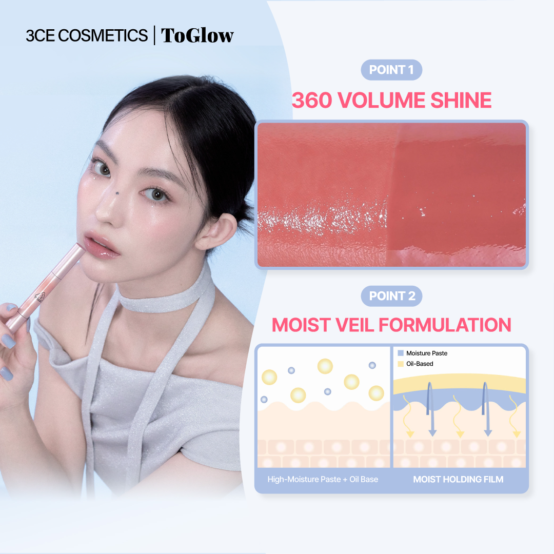 [3CE] Shine Reflector | Glossy Shine for Radiant Skin
