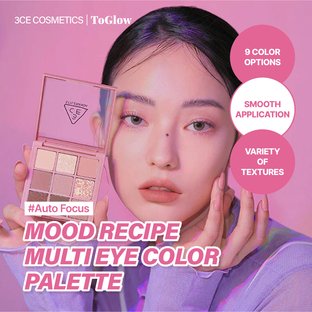[3CE] Multi Eye Color Palette - Auto Focus | Rosy-Brown Palette for Chic Daily Glam