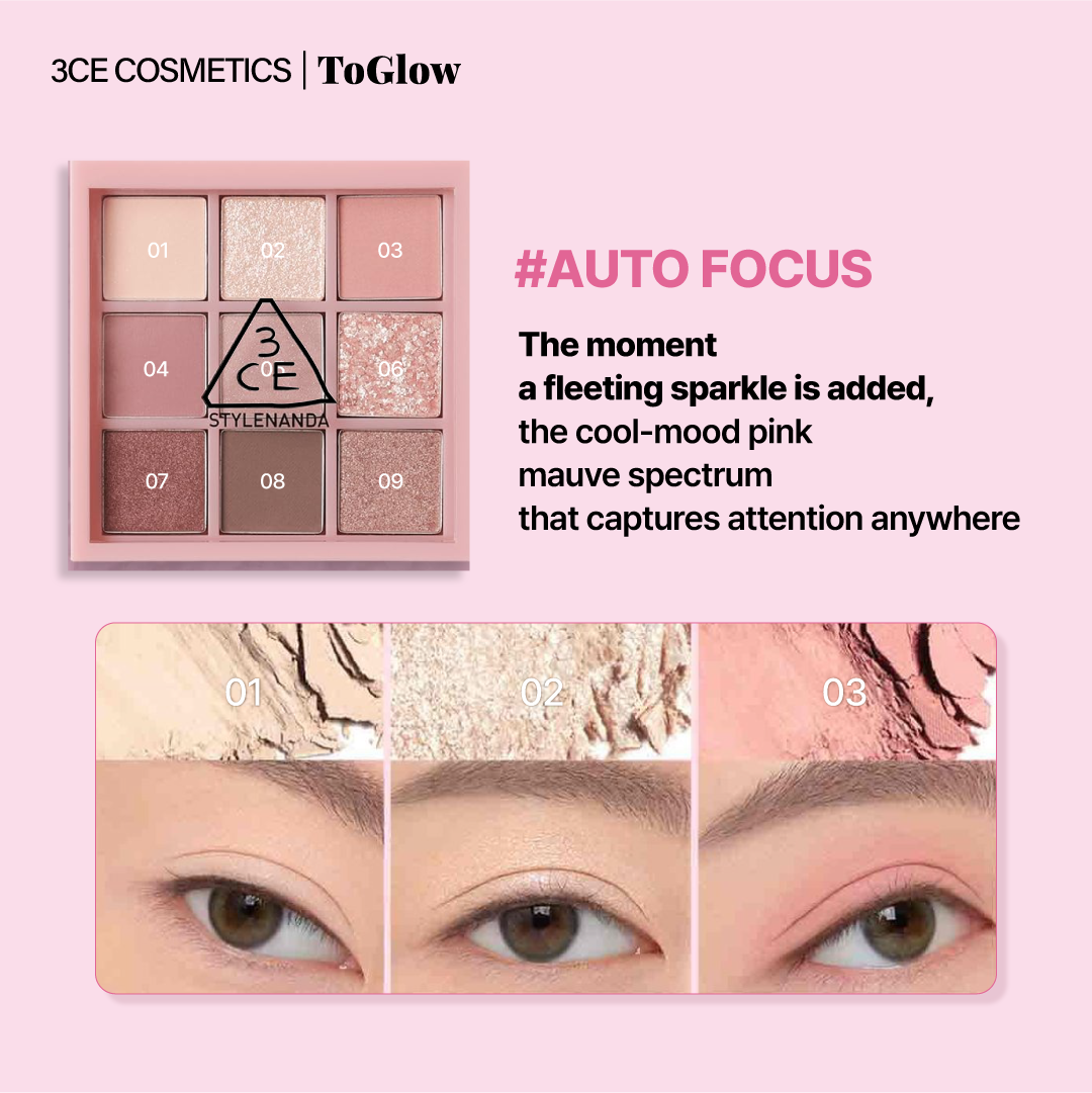 [3CE] Multi Eye Color Palette - Auto Focus | Rosy-Brown Palette for Chic Daily Glam