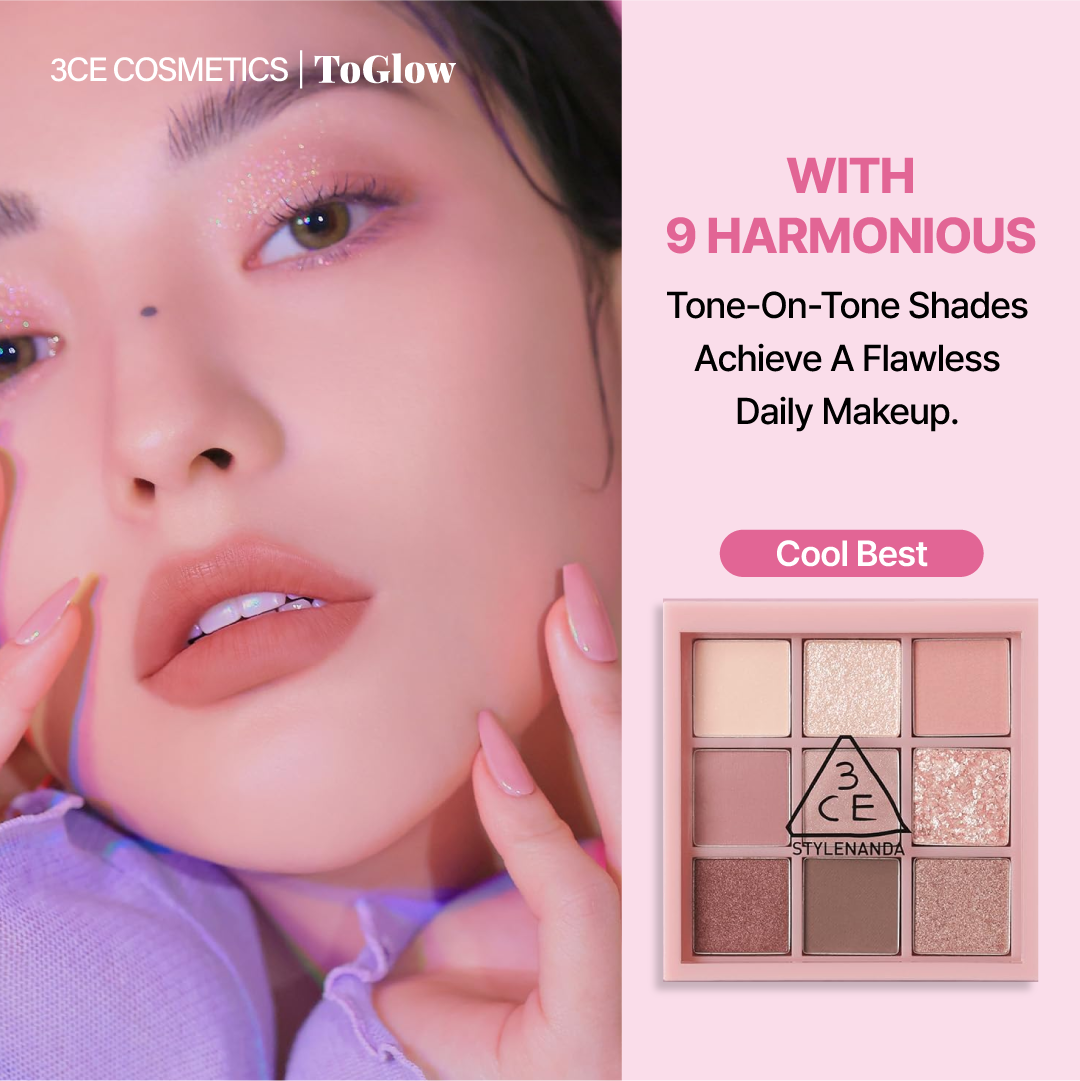 [3CE] Multi Eye Color Palette - Auto Focus | Rosy-Brown Palette for Chic Daily Glam
