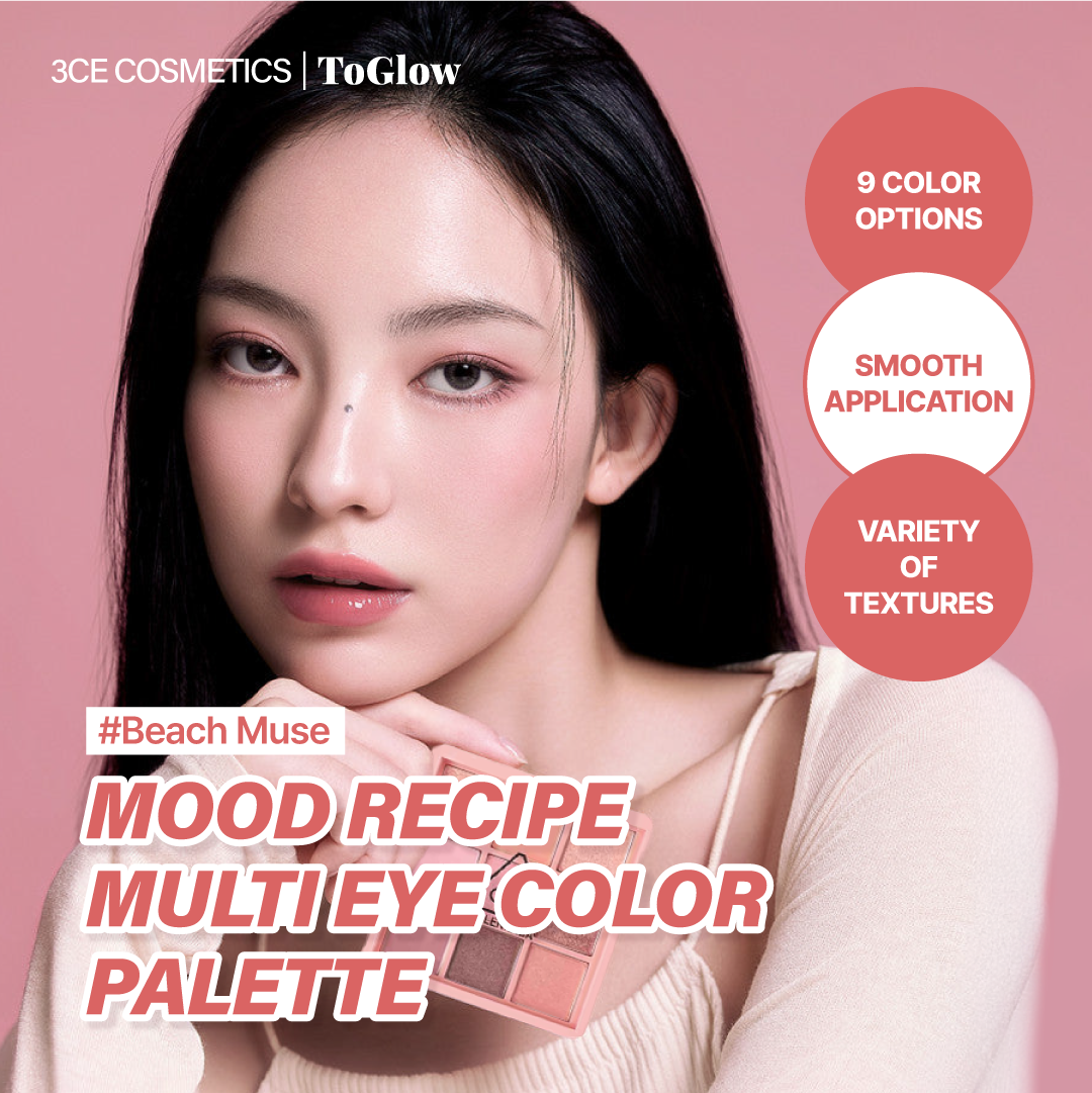 [3CE] Multi Eye Color Palette - Beach Muse | Coral-Pink Palette for Fresh Radiant Eyes