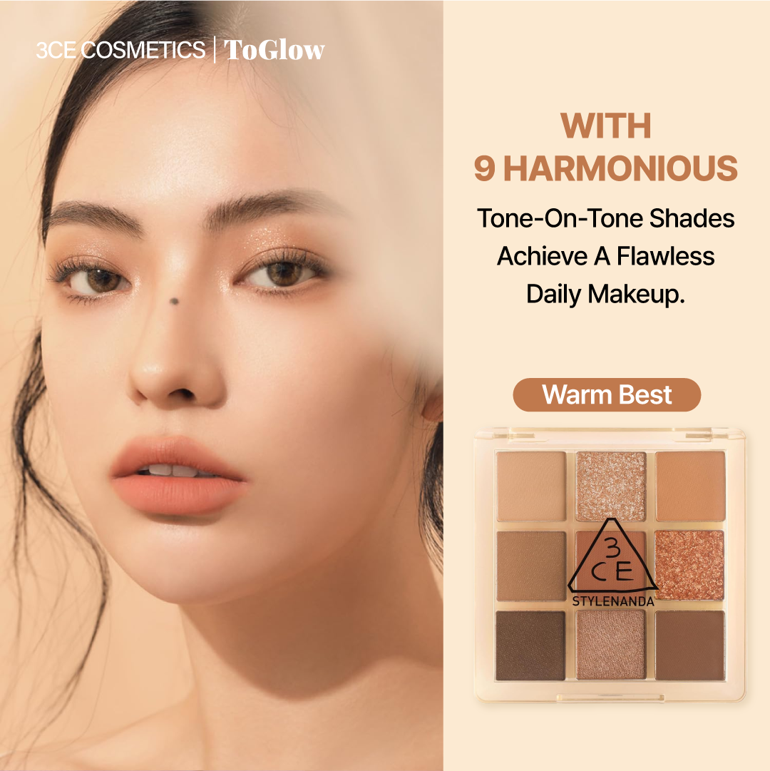 [3CE] Multi Eye Color Palette - Butter Cream | Soft Beige Palette for Natural Definition