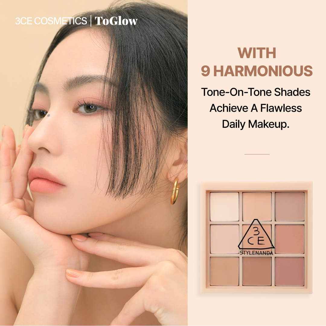 [3CE] Multi Eye Color Palette - Dear Nude | Neutral Nude Palette for Everyday Wear