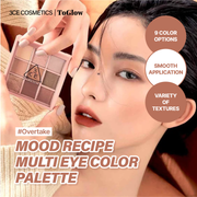[3CE] Multi Eye Color Palette - Overtake | Warm Brown Palette for Timeless Daily Looks