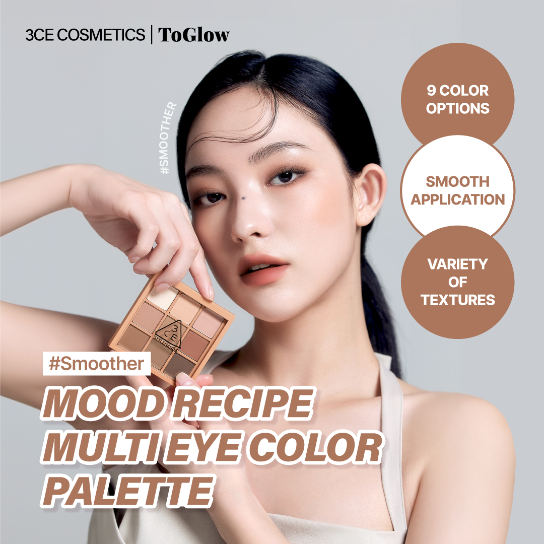 [3CE] Multi Eye Color Palette - Smoother | Warm Nude Palette with Versatile Matte Shades