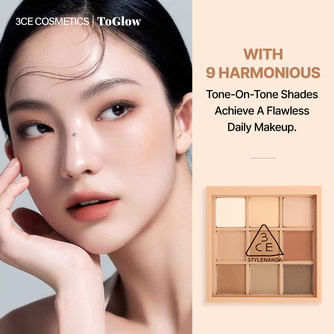 [3CE] Multi Eye Color Palette - Smoother | Warm Nude Palette with Versatile Matte Shades