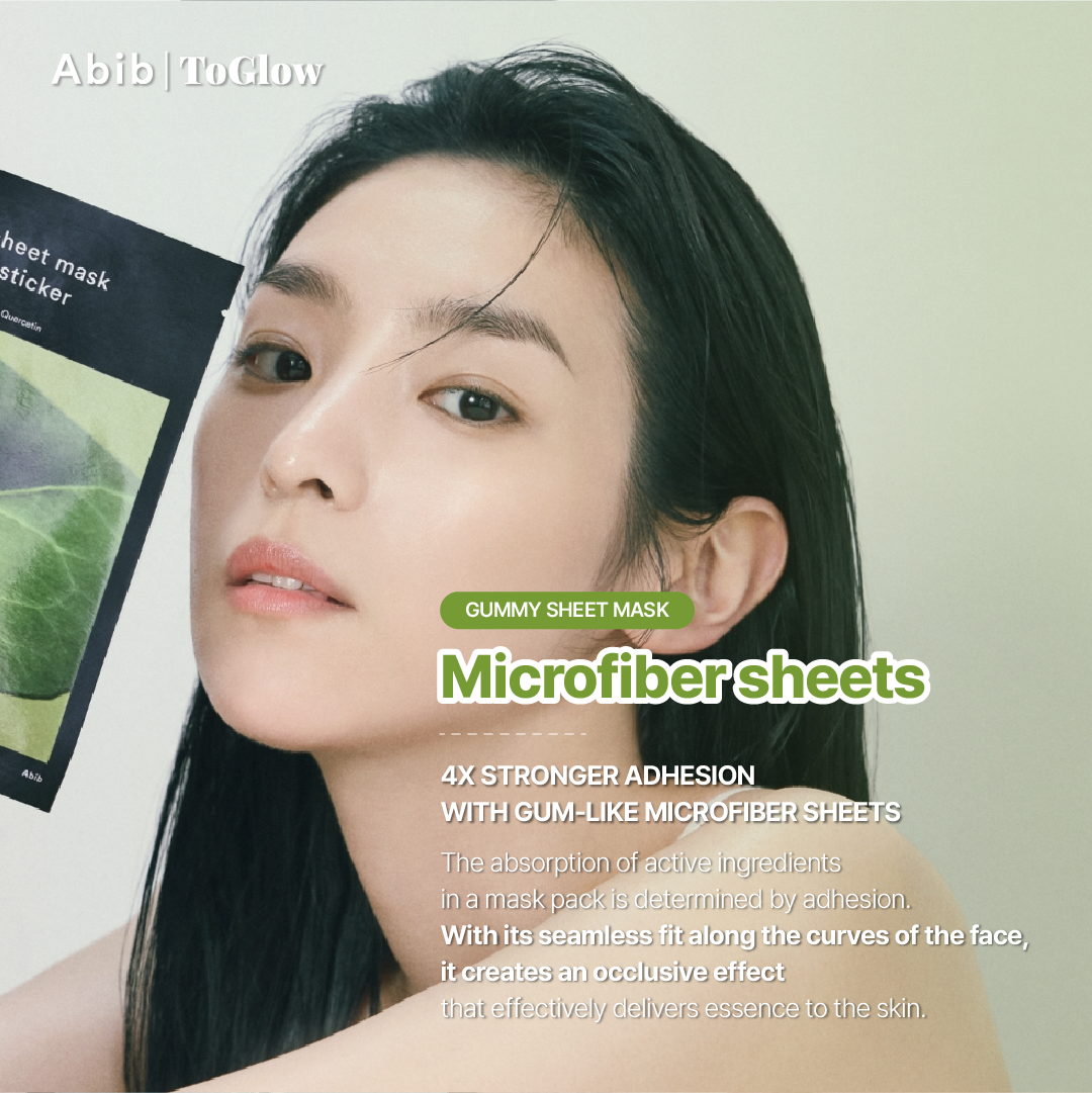 [Abib] Gummy Sheet Mask Heartleaf Sticker (10pcs) | Oil-Control & Soothing Relief