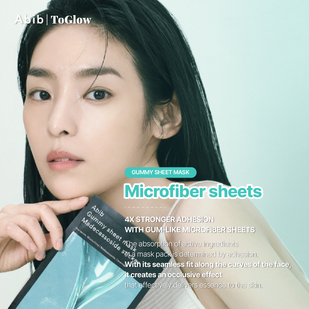 [Abib] Gummy Sheet Mask Madecassoside Sticker (10pcs) | Calming & Barrier Repair Care