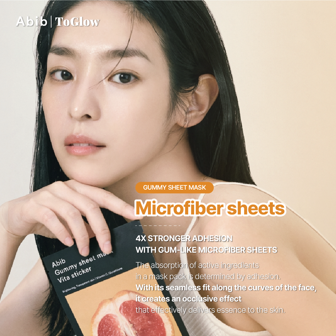 [Abib] Gummy Sheet Mask Vita Sticker (10pcs) | Brightening Energy & Glow