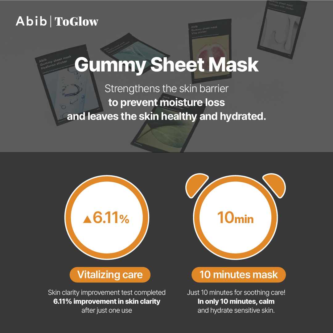 [Abib] Gummy Sheet Mask Vita Sticker (10pcs) | Brightening Energy & Glow