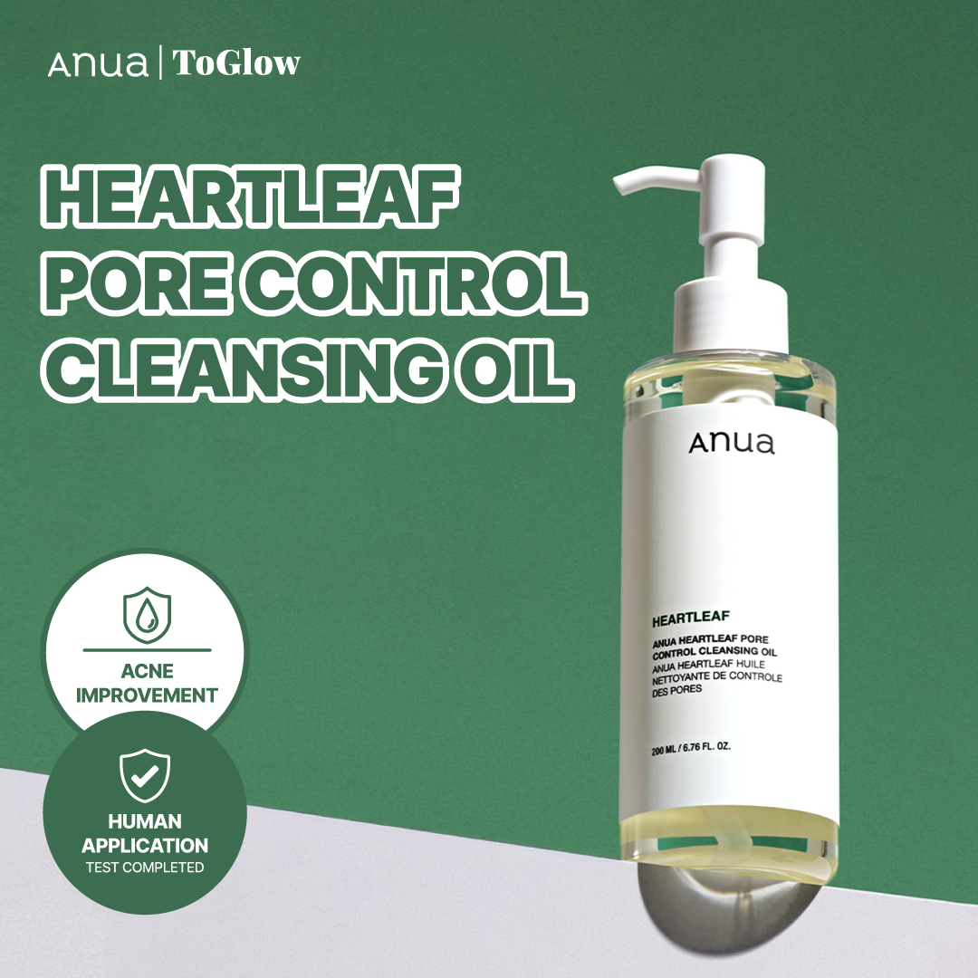 [Anua] Heartleaf Pore Control Cleansing Oil 200ml | Removes Blackheads & Controls Excess Sebum