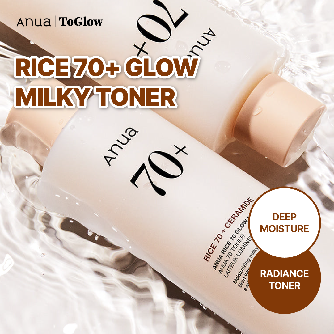 [Anua] Rice 70+ Glow Milky Toner 250ml | Brightens Dull Skin & Reduces Dark Spots