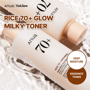 [Anua] Rice 70+ Glow Milky Toner 250ml | Brightens Dull Skin & Reduces Dark Spots
