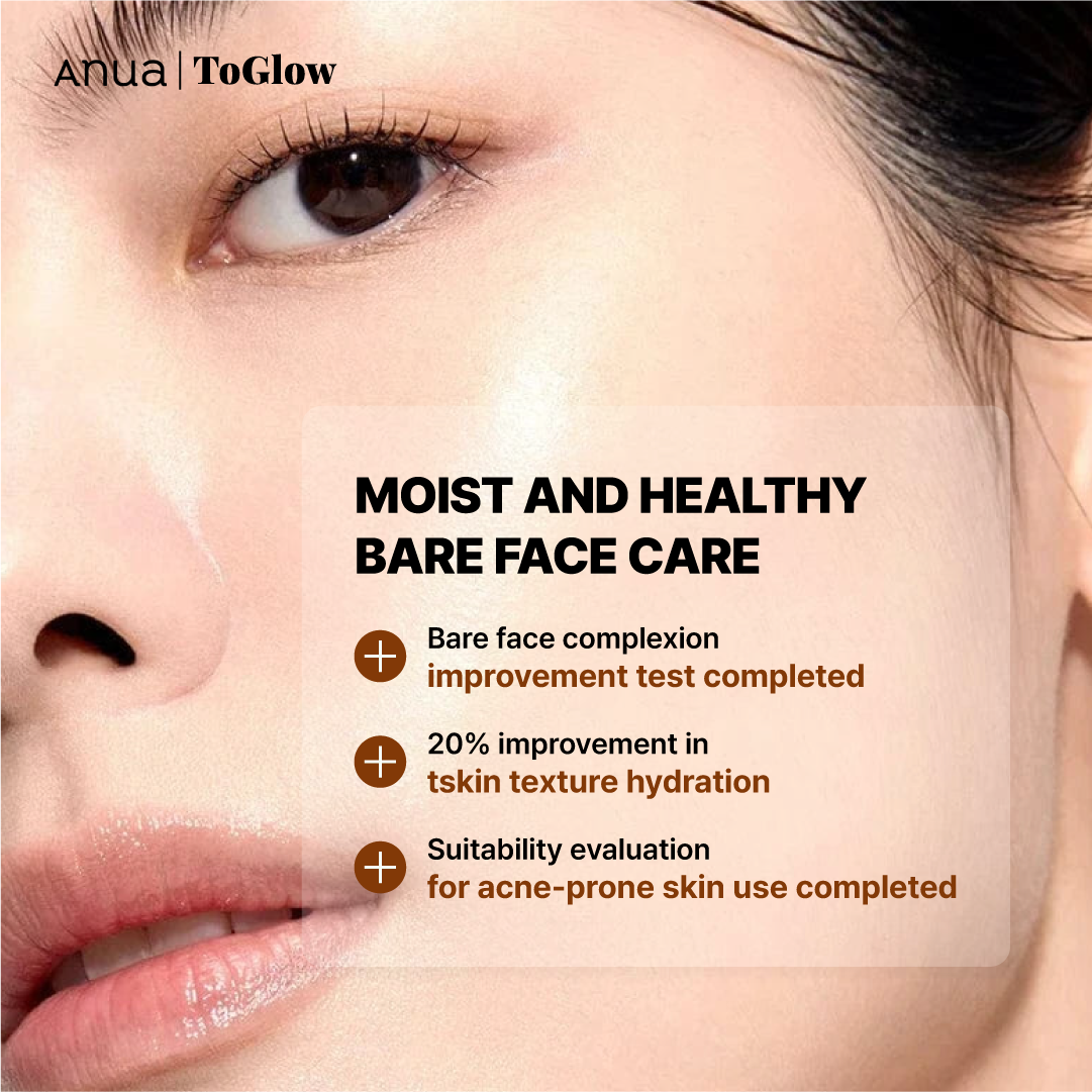 [Anua] Rice 70+ Glow Milky Toner 250ml | Brightens Dull Skin & Reduces Dark Spots