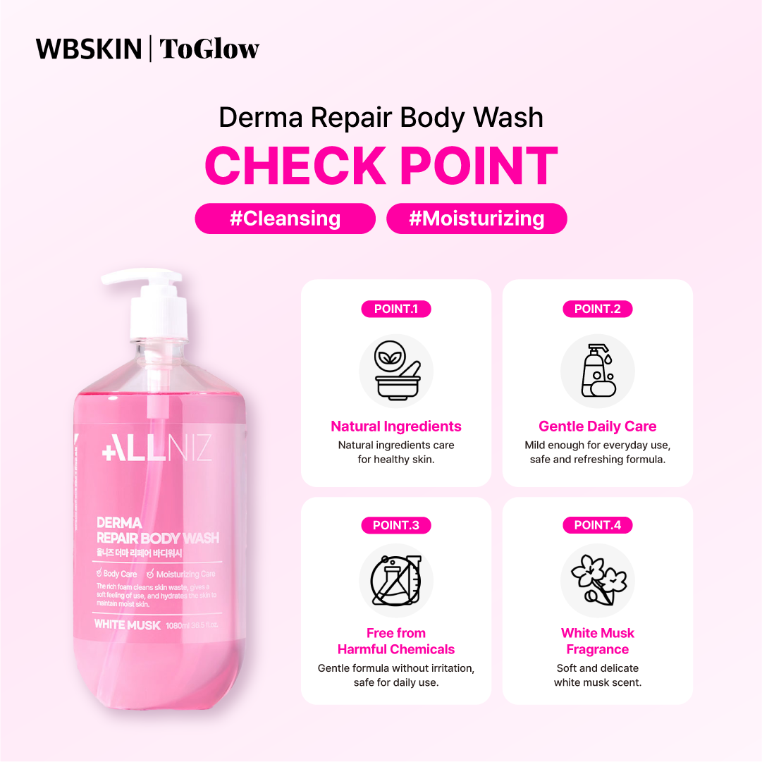 [ALLNIZ] Derma Repair Body Wash White Musk 1080ml | Gentle Cleanse with Fragrant Comfort
