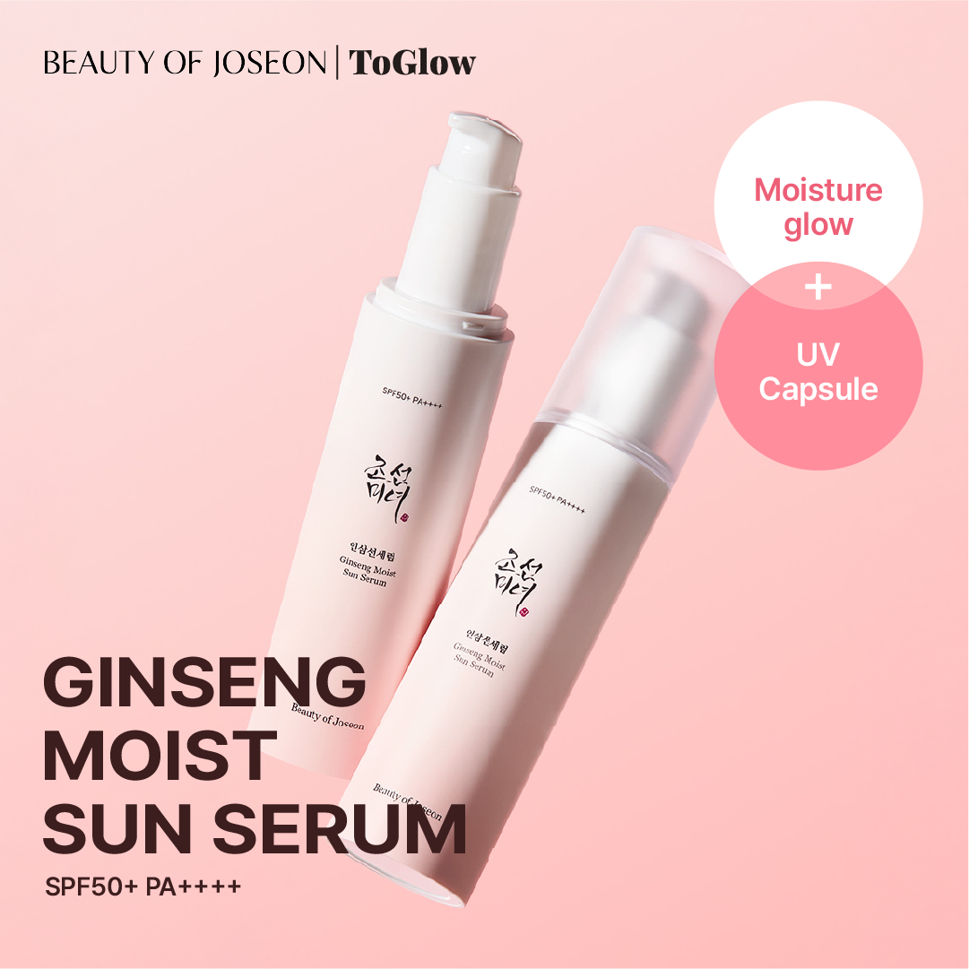 [Beauty Of Joseon] Ginseng Moist Sun Serum SPF50+ PA++++ 50ml | Hydrates Dry Skin & Shields from Sun