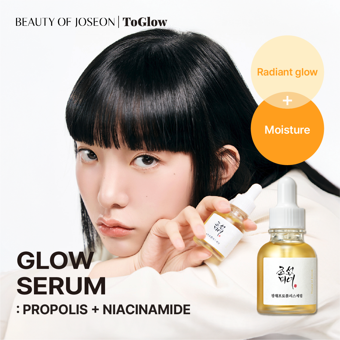 [Beauty Of Joseon] Glow Serum: Propolis + Niacinamide 30ml | Diminishes Blemishes & Restores Healthy Glow