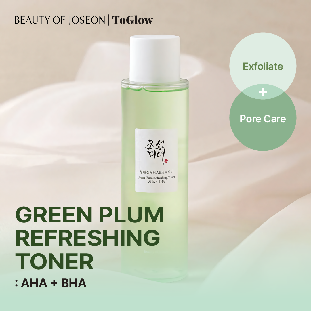 [Beauty Of Joseon] Green Plum Refreshing Toner: AHA + BHA 150ml | Smooths Rough Texture & Refines Enlarged Pores