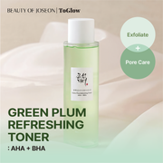 [Beauty Of Joseon] Green Plum Refreshing Toner: AHA + BHA 150ml | Smooths Rough Texture & Refines Enlarged Pores