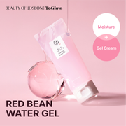 [Beauty Of Joseon] Red Bean Water Gel 100ml | Controls Shine & Hydrates Oily Skin