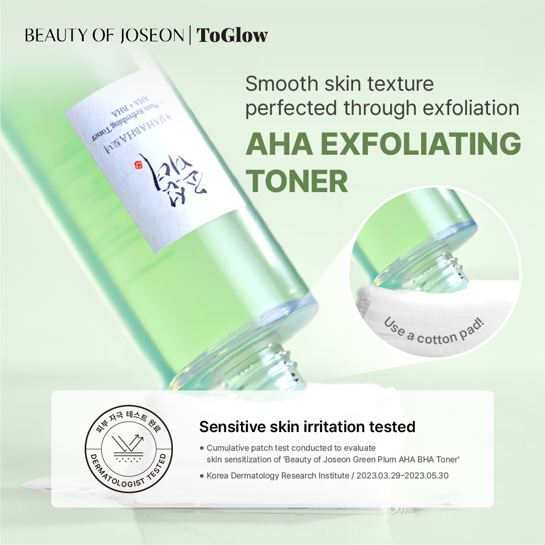 [Beauty Of Joseon] Green Plum Refreshing Toner: AHA + BHA 150ml | Smooths Rough Texture & Refines Enlarged Pores