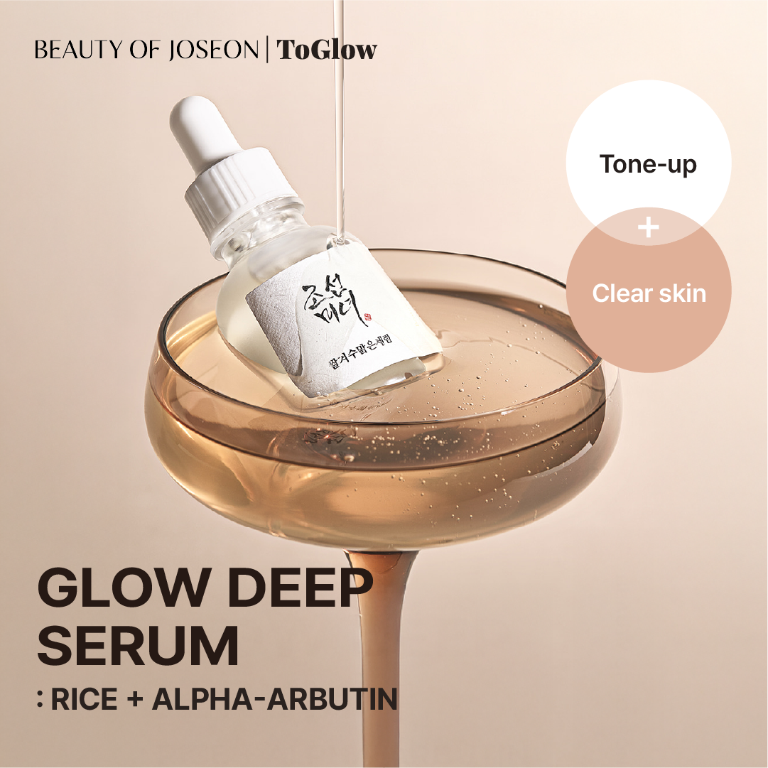 Dark Spots / Hyperpigmentation