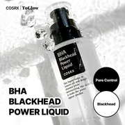 [COSRX] BHA Blackhead Power Liquid 50ml | Exfoliating Solution for Clearer Pores