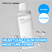 [freemay] Heartleaf Calm Down Moisture Toner 100ml | Soothing Toner for Hydration & Sensitive Skin Relief