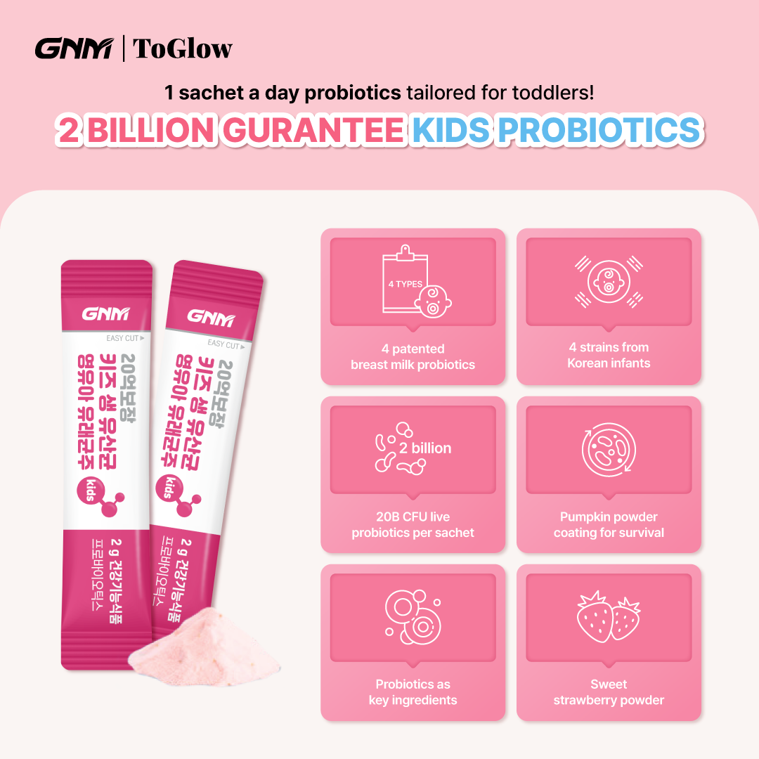 GNM 2 Billion Guaranteed Kids Probiotics (Infant Strain) | Gentle Digestive & Immune Support for Kids