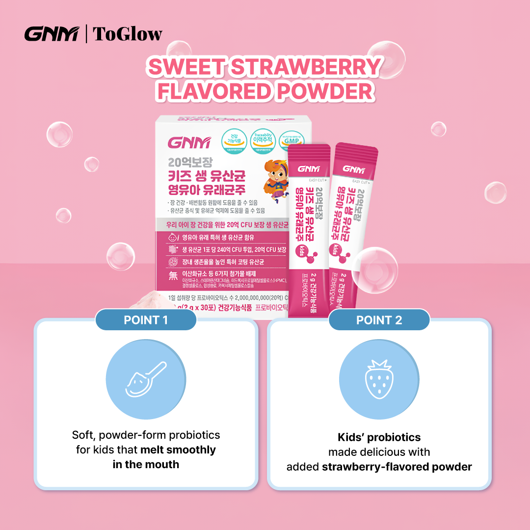 GNM 2 Billion Guaranteed Kids Probiotics (Infant Strain) | Gentle Digestive & Immune Support for Kids