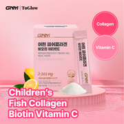 GNM Children’s Fish Collagen Biotin Vitamin C