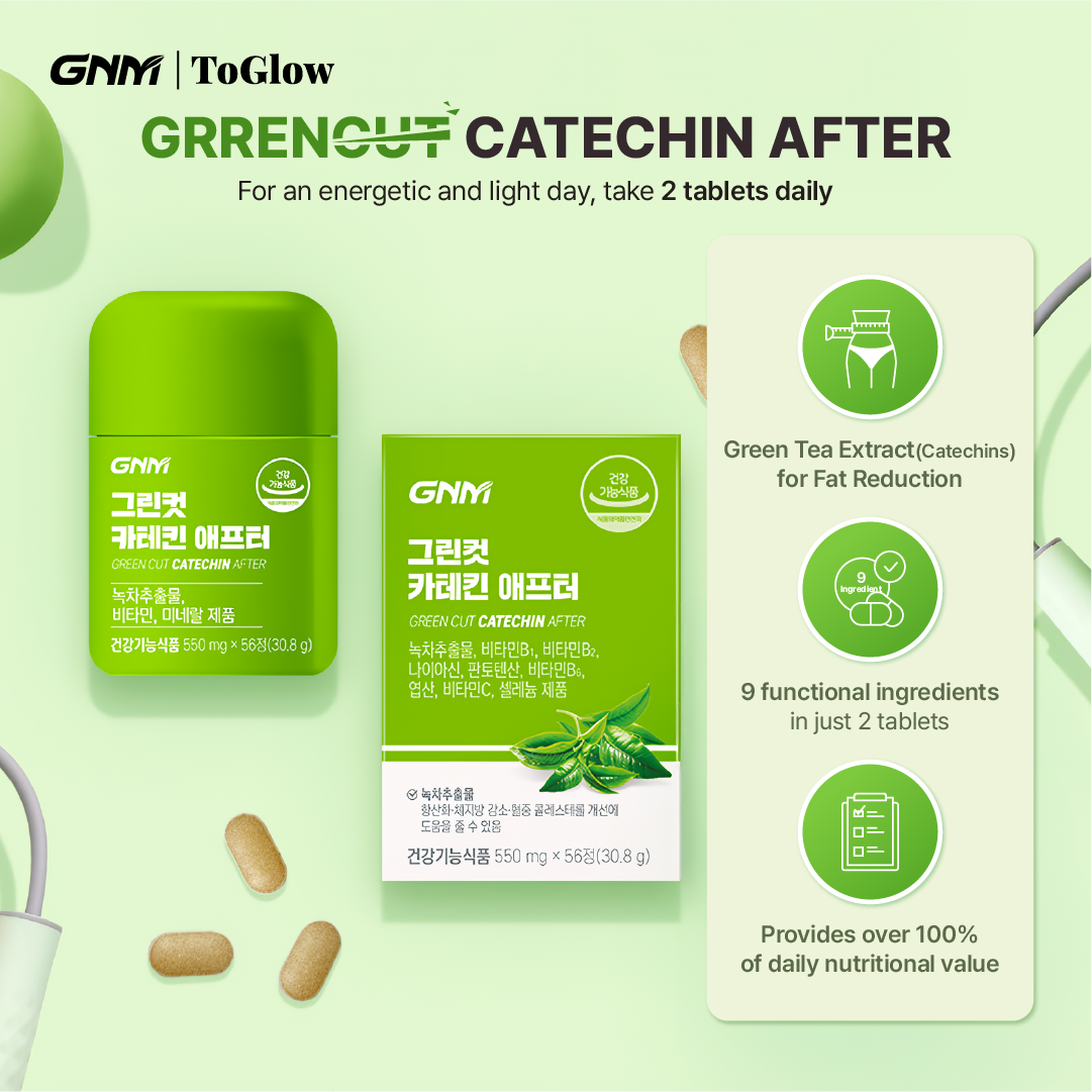 GNM Greencut Catechin After | Post-Meal Support for Fat & Metabolism