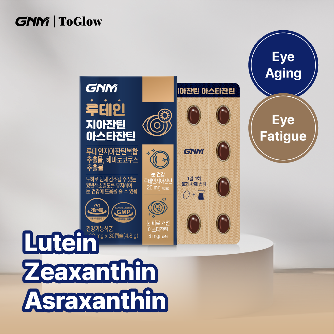 GNM Lutein Zeaxanthin Astaxanthin | Triple Antioxidant Care for Eye Health