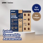 GNM Lutein Zeaxanthin Astaxanthin | Triple Antioxidant Care for Eye Health