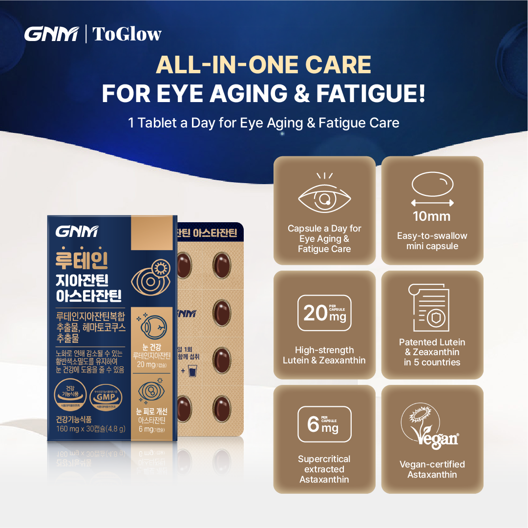 GNM Lutein Zeaxanthin Astaxanthin | Triple Antioxidant Care for Eye Health