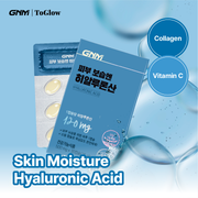 GNM Skin Moisture Hyaluronic Acid | Deep Hydration for Healthy, Glowing Skin