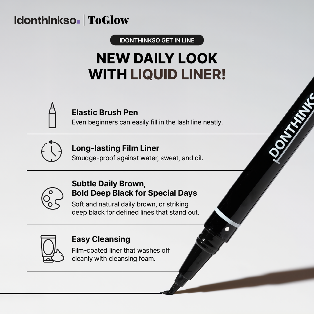 [IDONTHINKSO] Get In Line Waterproof Liquid Eyeliner | Smudge-Proof Precision Liner