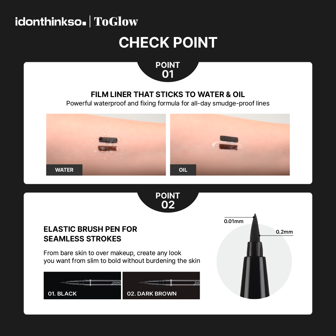 [IDONTHINKSO] Get In Line Waterproof Liquid Eyeliner | Smudge-Proof Precision Liner