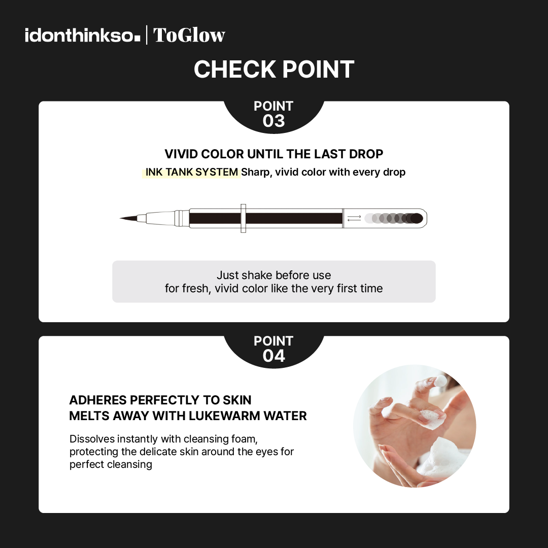 [IDONTHINKSO] Get In Line Waterproof Liquid Eyeliner | Smudge-Proof Precision Liner