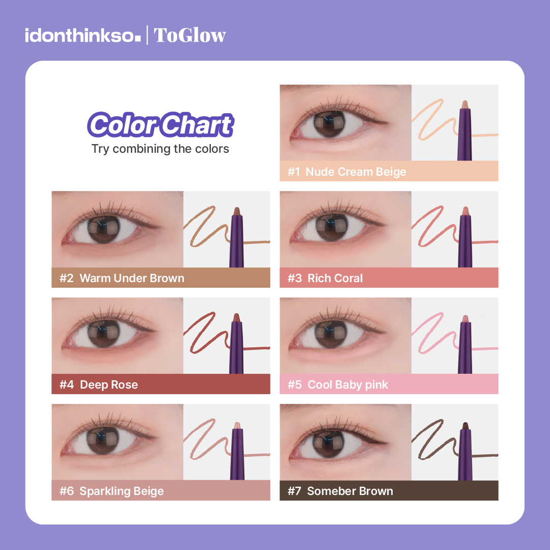 [IDONTHINKSO] Guess My Mood Gel Liner | Smooth Color with Lasting Impact