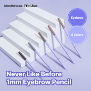 [IDONTHINKSO] Never Like Before 1mm Eyebrow Pencil | Ultra-Precision Brow Definition