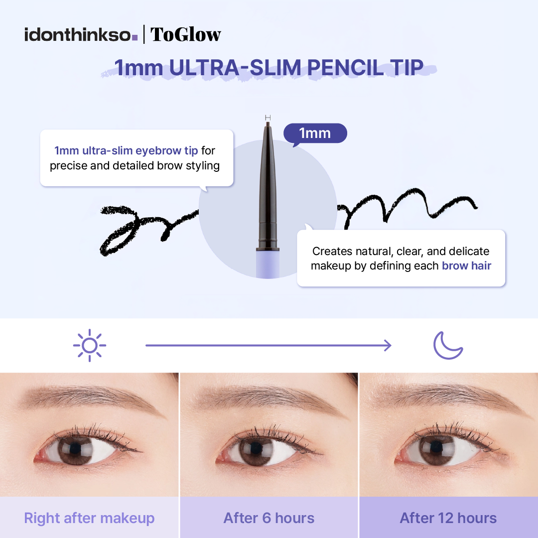 [IDONTHINKSO] Never Like Before 1mm Eyebrow Pencil | Ultra-Precision Brow Definition