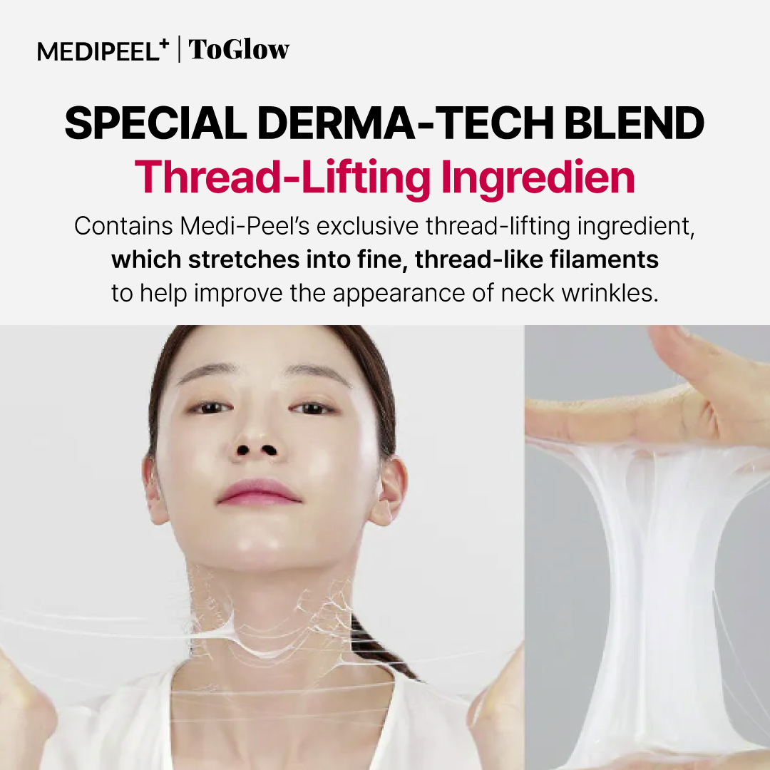 [MEDIPEEL] Premium Collagen Naite Thread Neck Cream 2.0 100ml | Neck Cream for Firmness and Wrinkle Care