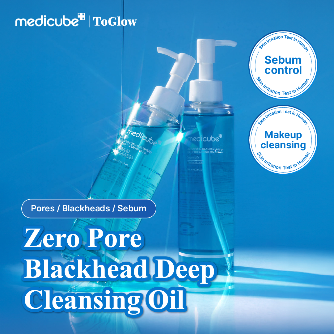 [medicube] Zero Pore Blackhead Deep Cleansing Oil 205ml | Blackhead-Dissolving Oil Cleanser for Smooth Skin