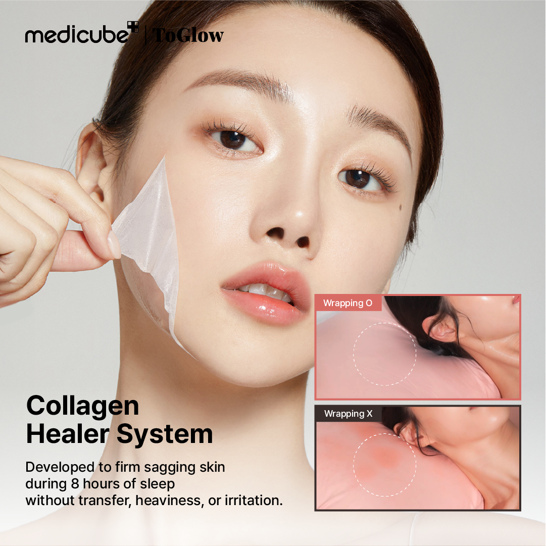 [medicube] Collagen Night Wrapping Mask 75ml | Overnight Mask for Firmness & Intensive Hydration