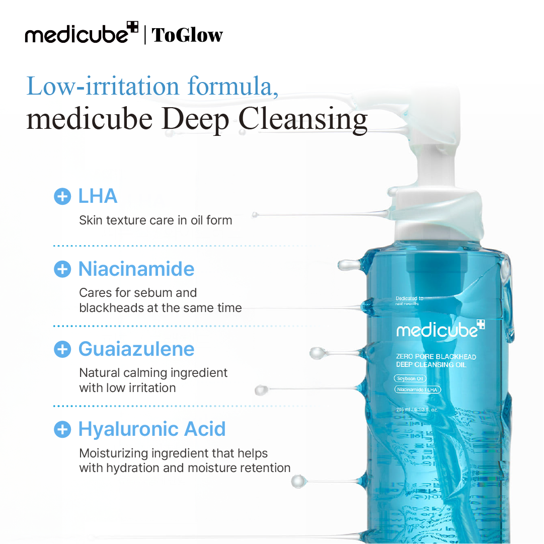 [medicube] Zero Pore Blackhead Deep Cleansing Oil 205ml | Blackhead-Dissolving Oil Cleanser for Smooth Skin