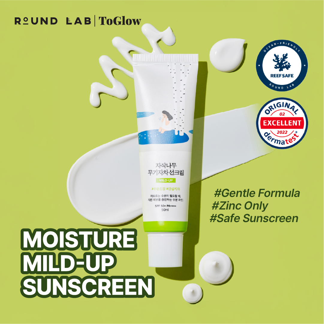 [ROUND LAB] Birch Juice Mild-Up Sunscreen SPF50+ PA++++ 50ml | Soothing SPF 50+ for Sensitive Skin with Deep Hydration