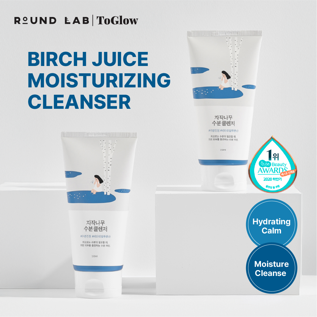 [ROUND LAB] Birch Moisturizing Cleanser 150ml | Gentle Cleanser for Fresh & Hydrated Skin