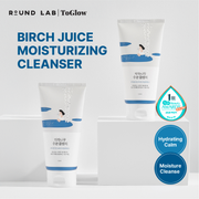 [ROUND LAB] Birch Moisturizing Cleanser 150ml | Gentle Cleanser for Fresh & Hydrated Skin