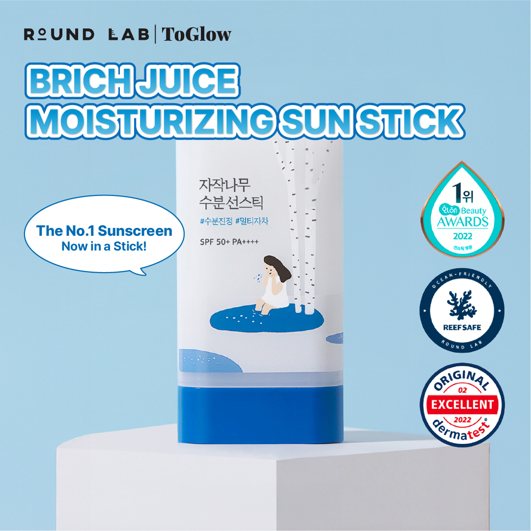[ROUND LAB] Birch Juice Moisturizing Sun Stick 19g | Hydrating Sun Stick for Easy Daily Reapplication